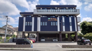 学研ココファン柿生ヘルパーセンターの写真1